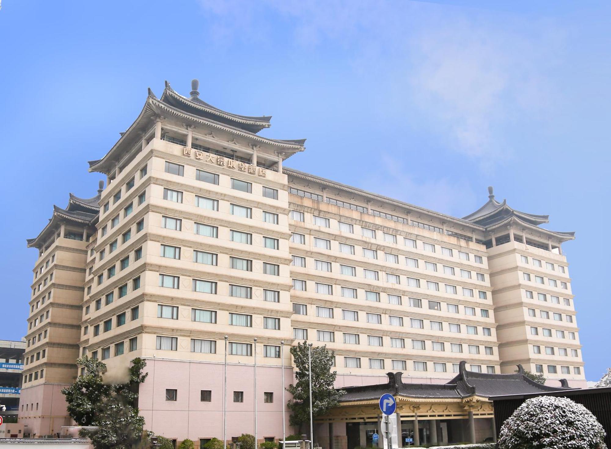 Xi'An Dajing Castle Hotel Экстерьер фото